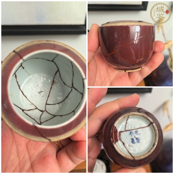 古玩陶瓷清中期祭紅釉溫酒器真品鑒賞圖
