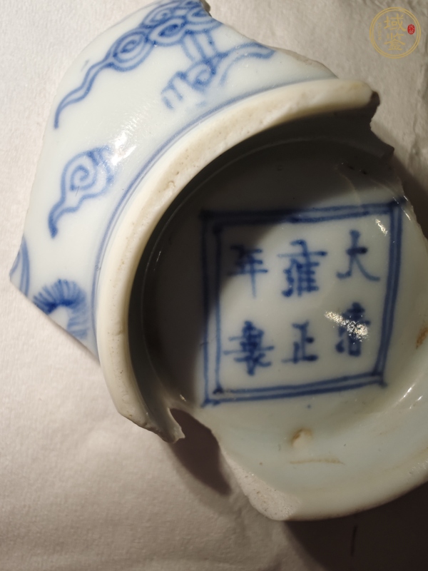 古玩陶瓷雍正青花瓷片真品鑒賞圖