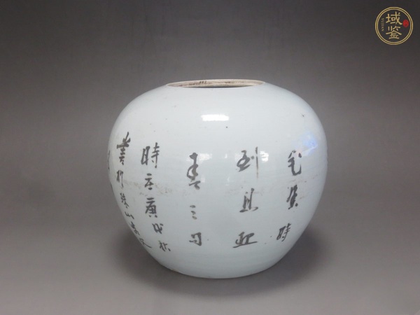 古玩陶瓷花鳥紋西瓜罐真品鑒賞圖