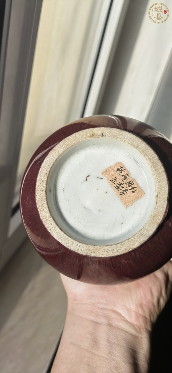古玩陶瓷玉壺春瓶真品鑒賞圖