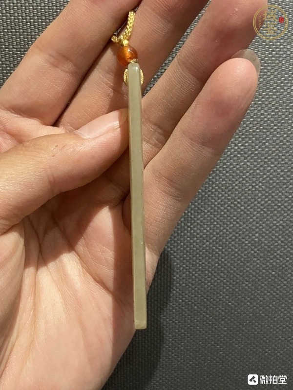 古玩玉器和田玉雕“令牌”真品鑒賞圖