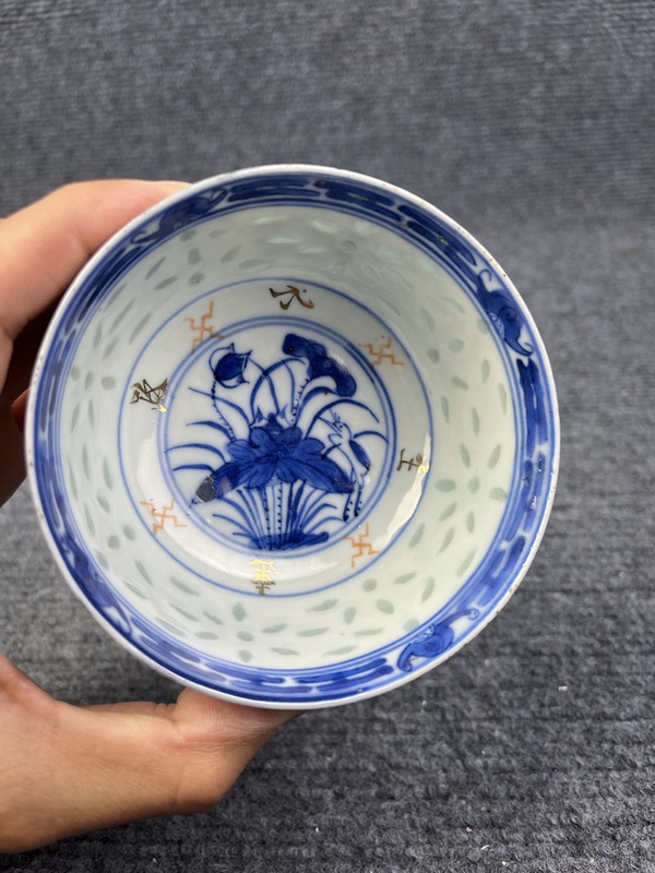 古玩陶瓷玲瓏瓷蓮池紋碗拍賣，當(dāng)前價(jià)格999元