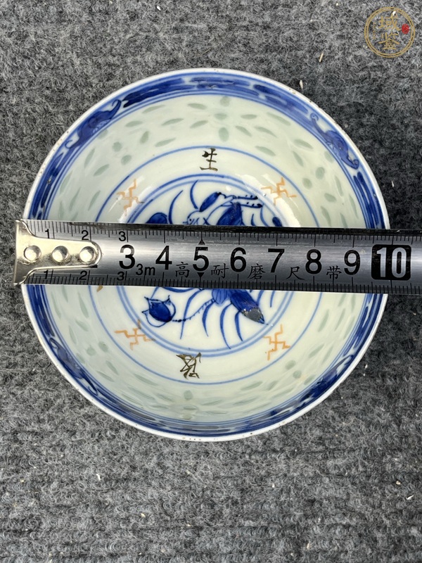古玩陶瓷玲瓏瓷蓮池紋碗真品鑒賞圖