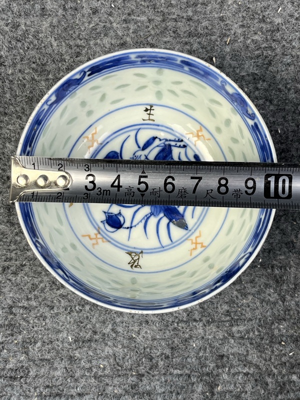 古玩陶瓷玲瓏瓷蓮池紋碗拍賣，當(dāng)前價(jià)格999元