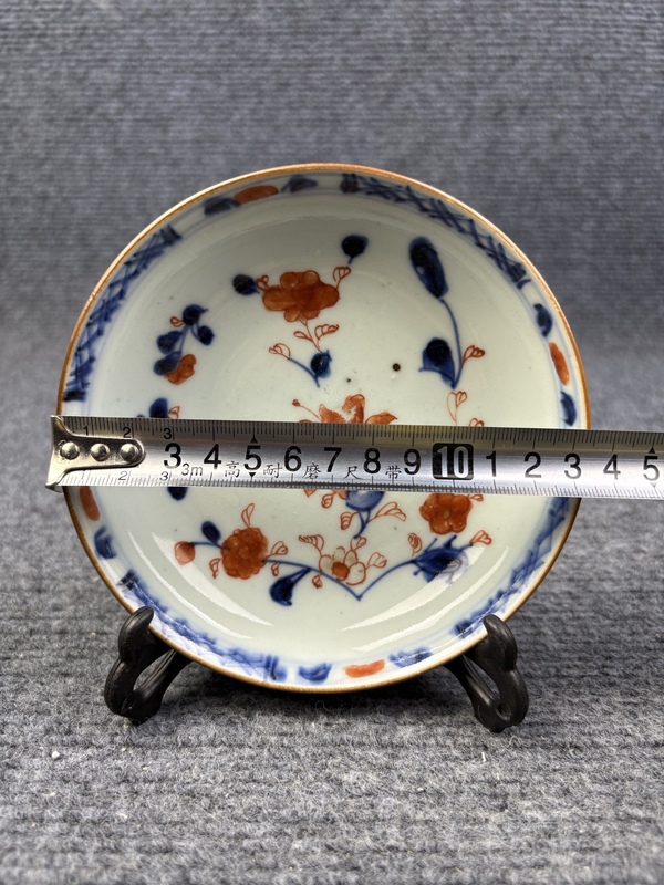 古玩陶瓷青花礬紅描金花卉紋盤拍賣，當(dāng)前價(jià)格228元