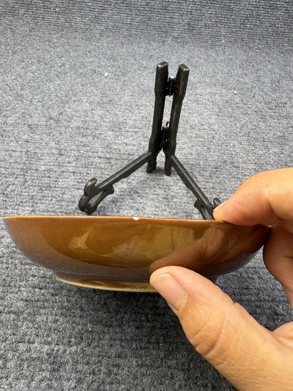 古玩陶瓷外紫金釉內(nèi)粉彩花卉紋盤(pán)拍賣，當(dāng)前價(jià)格699元