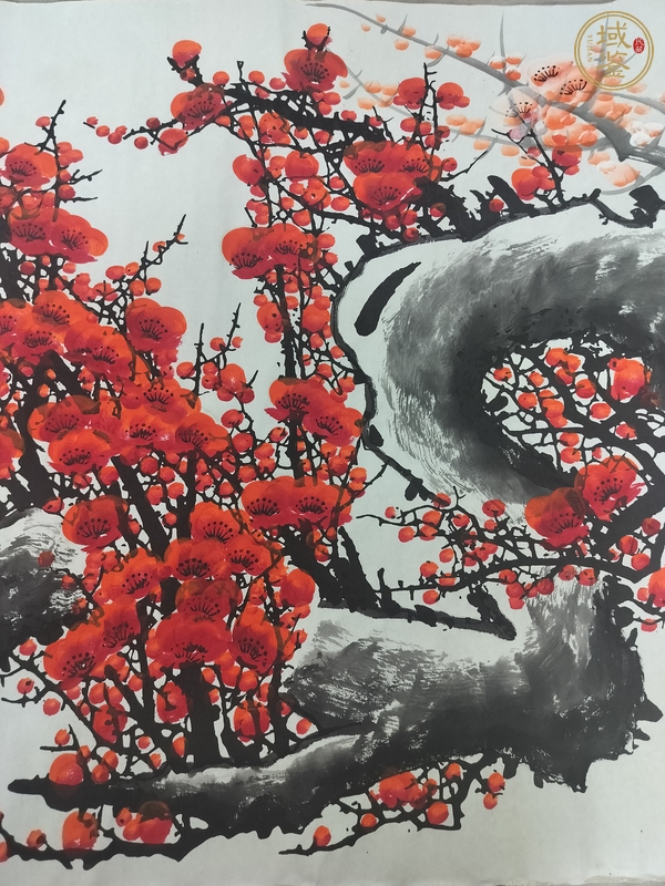 古玩字畫報春真品鑒賞圖
