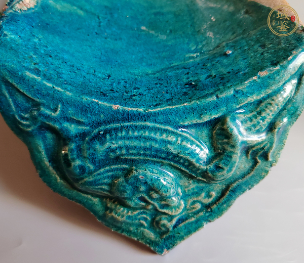 古玩陶瓷孔雀藍(lán)釉龍紋瓦當(dāng)真品鑒賞圖