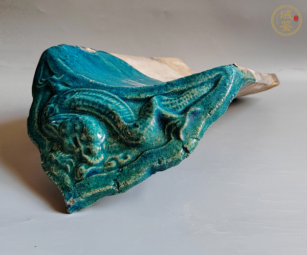 古玩陶瓷孔雀藍(lán)釉龍紋瓦當(dāng)真品鑒賞圖