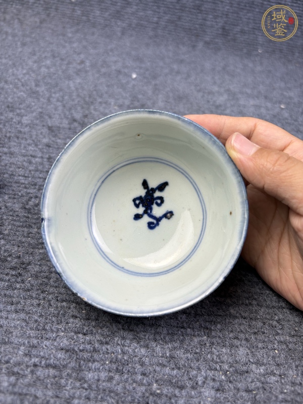 古玩陶瓷青花靈芝紋茶碗真品鑒賞圖