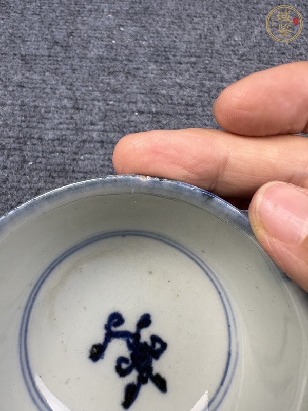 古玩陶瓷青花靈芝紋茶碗真品鑒賞圖