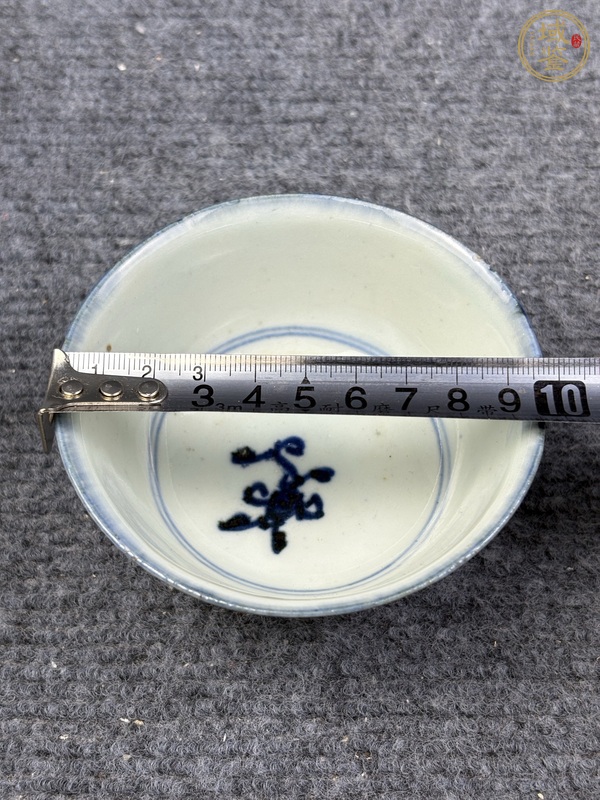 古玩陶瓷青花靈芝紋茶碗真品鑒賞圖