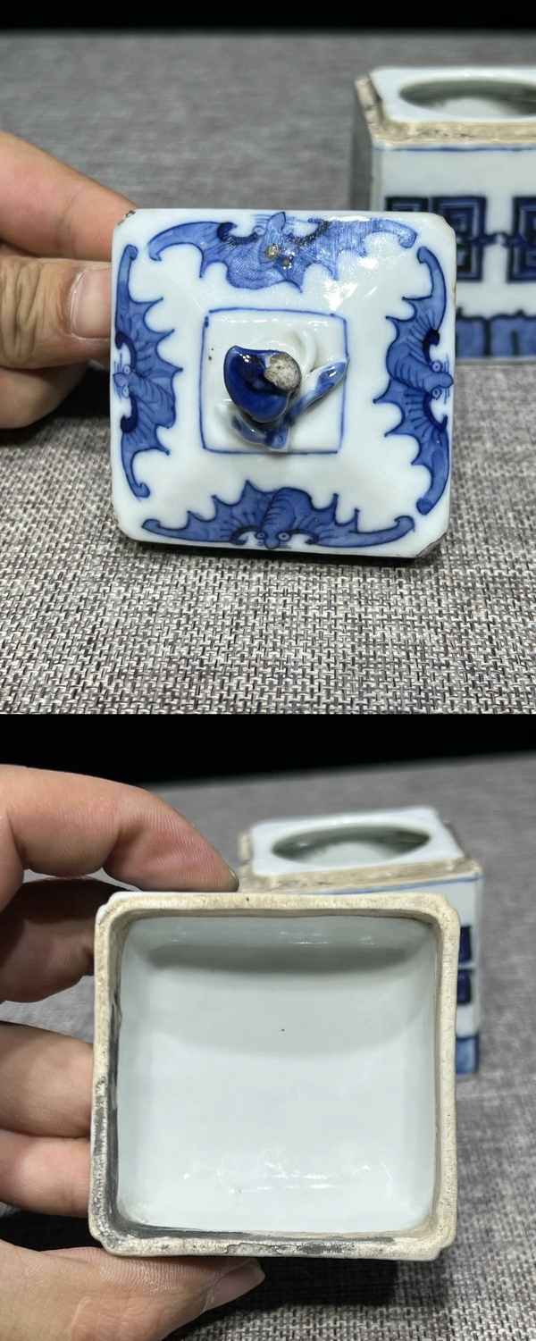 古玩陶瓷青花夔龍紋溫酒器拍賣，當前價格5000元