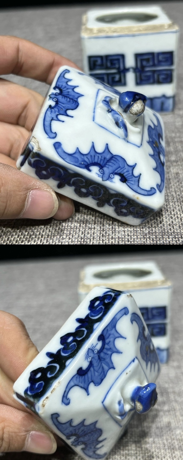 古玩陶瓷青花夔龍紋溫酒器拍賣，當前價格5000元