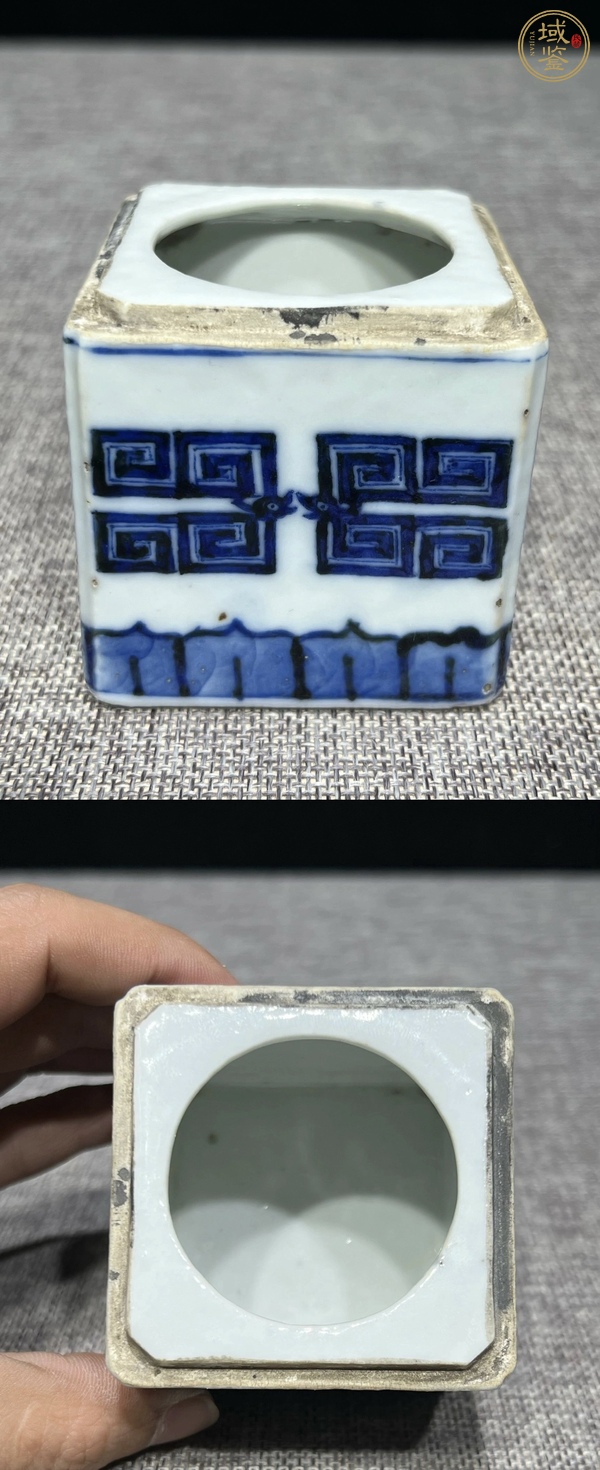 古玩陶瓷青花夔龍紋溫酒器真品鑒賞圖