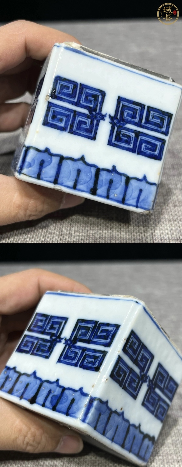 古玩陶瓷青花夔龍紋溫酒器真品鑒賞圖