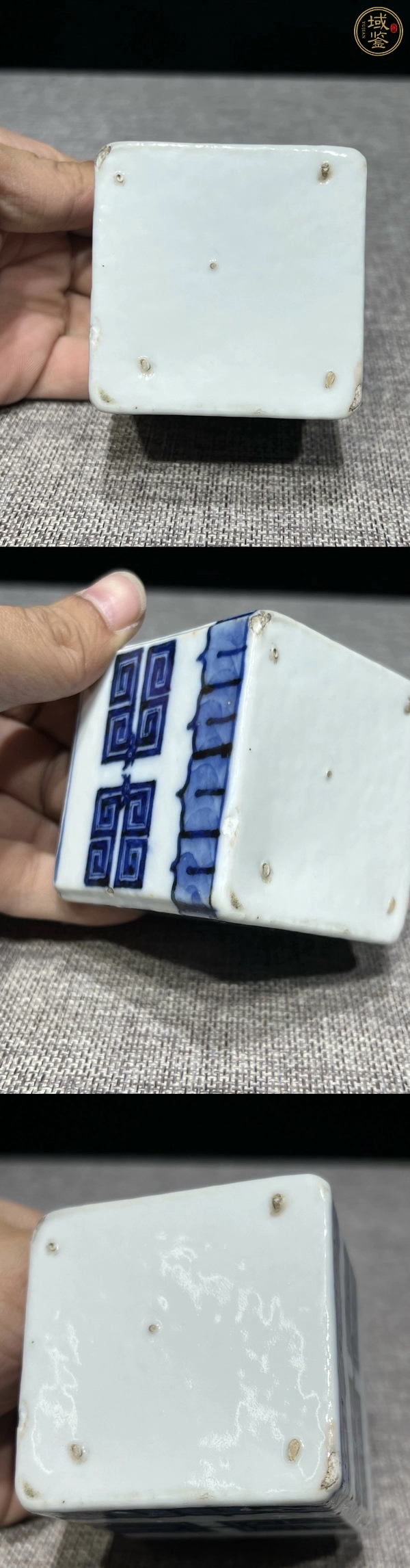 古玩陶瓷青花夔龍紋溫酒器真品鑒賞圖