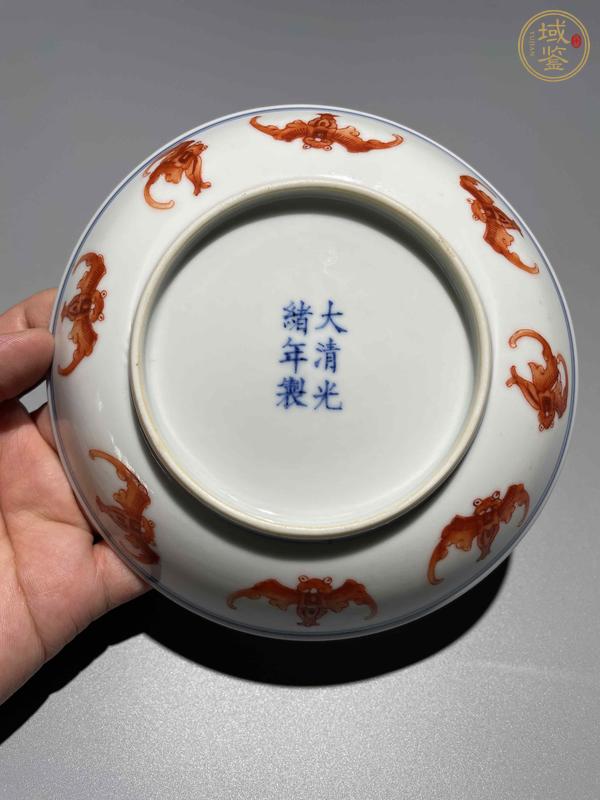 古玩陶瓷礬紅洪福齊天臥盤真品鑒賞圖