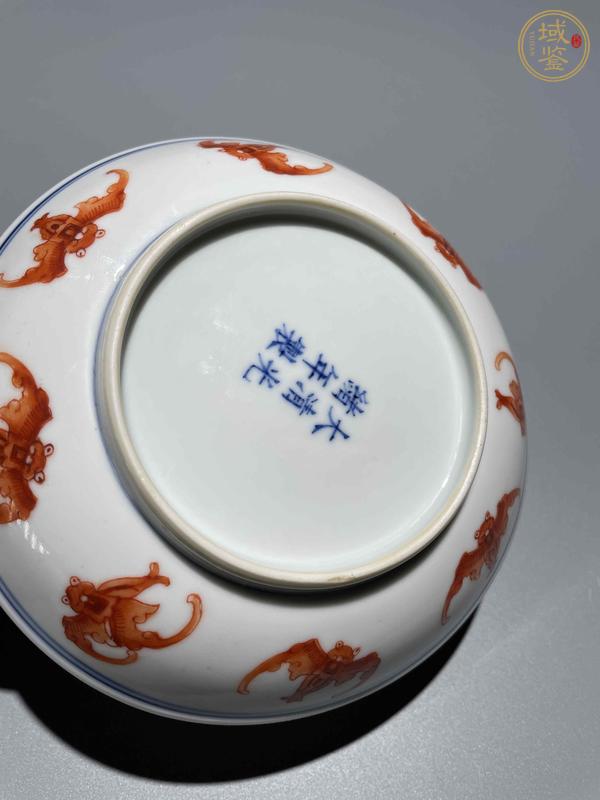 古玩陶瓷礬紅洪福齊天臥盤真品鑒賞圖