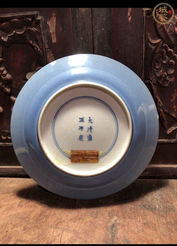 古玩陶瓷天藍(lán)釉折沿堆白花卉盤(pán)真品鑒賞圖
