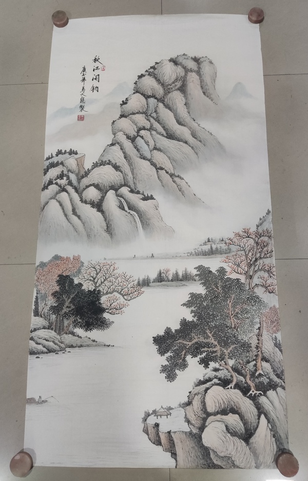 古玩轉(zhuǎn)賣(mài)中書(shū)中美雙協(xié)名家馬大悲 山水拍賣(mài)，當(dāng)前價(jià)格899元