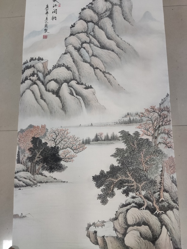 古玩字畫中書中美雙協名家馬大悲 山水拍賣,當前價格10元