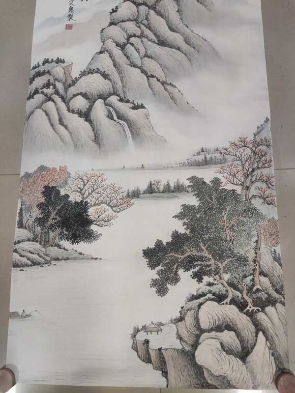 古玩字畫中書中美雙協名家馬大悲 山水拍賣,當前價格10元