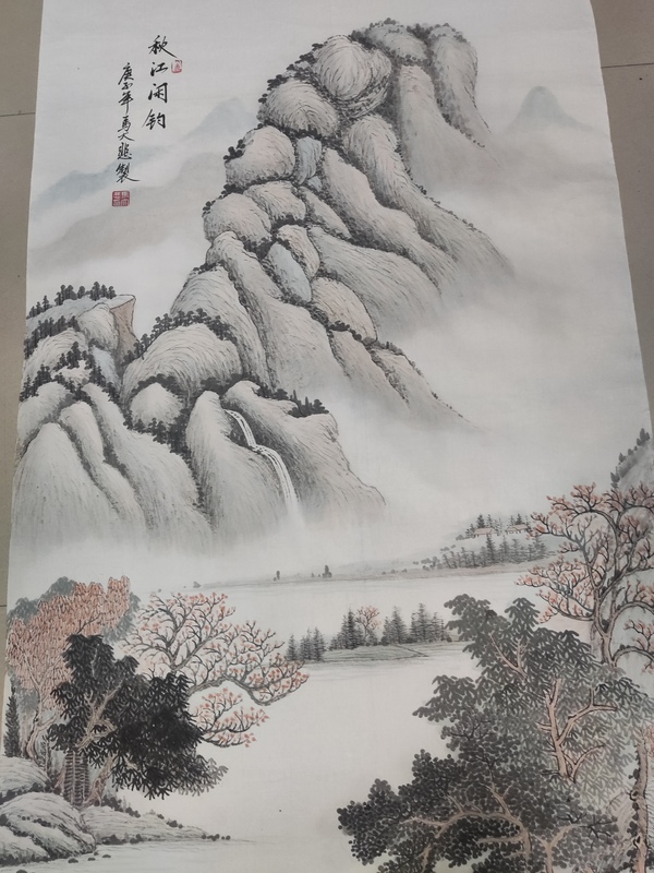 古玩字畫中書中美雙協名家馬大悲 山水拍賣,當前價格10元