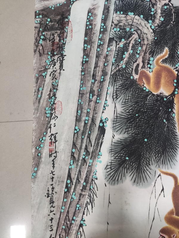 古玩字畫(huà)已故名家周仁輝夏銘見(jiàn)合作 猴子撈月拍賣(mài)，當(dāng)前價(jià)格10元