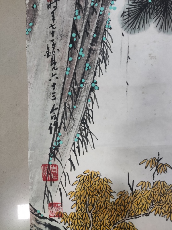 古玩字畫(huà)已故名家周仁輝夏銘見(jiàn)合作 猴子撈月拍賣(mài)，當(dāng)前價(jià)格10元