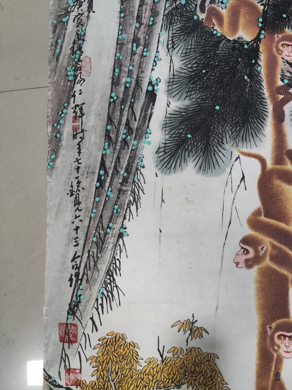 古玩字畫(huà)已故名家周仁輝夏銘見(jiàn)合作 猴子撈月拍賣(mài)，當(dāng)前價(jià)格10元