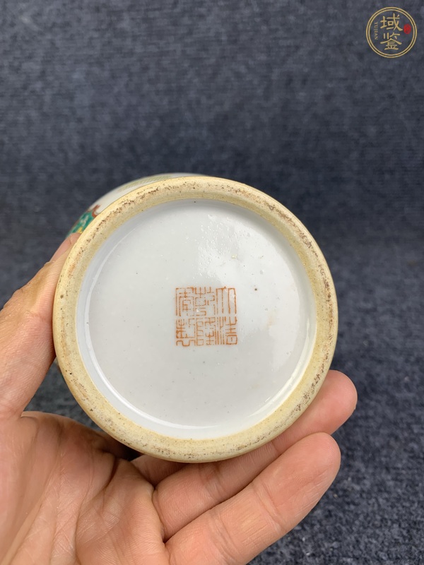 古玩陶瓷粉彩開窗嬰戲紋賞瓶真品鑒賞圖