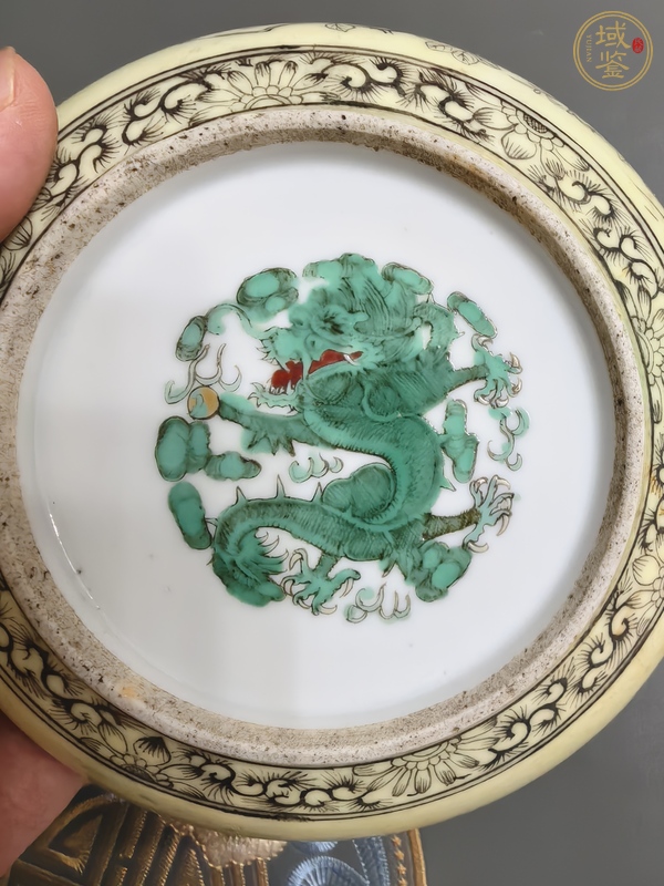 古玩陶瓷清晚·粉彩云龍紋水洗 真品鑒賞圖