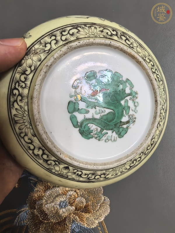 古玩陶瓷清晚·粉彩云龍紋水洗 真品鑒賞圖