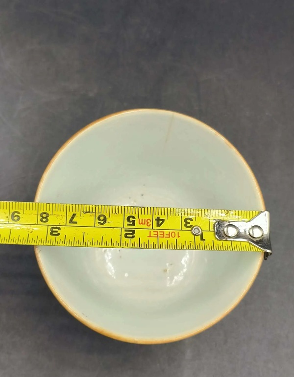 古玩陶瓷麒麟送子粉彩杯拍賣，當前價格450元