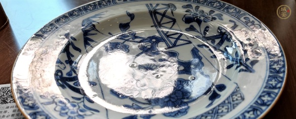 古玩陶瓷卷軸畫卷開光青花盤真品鑒賞圖