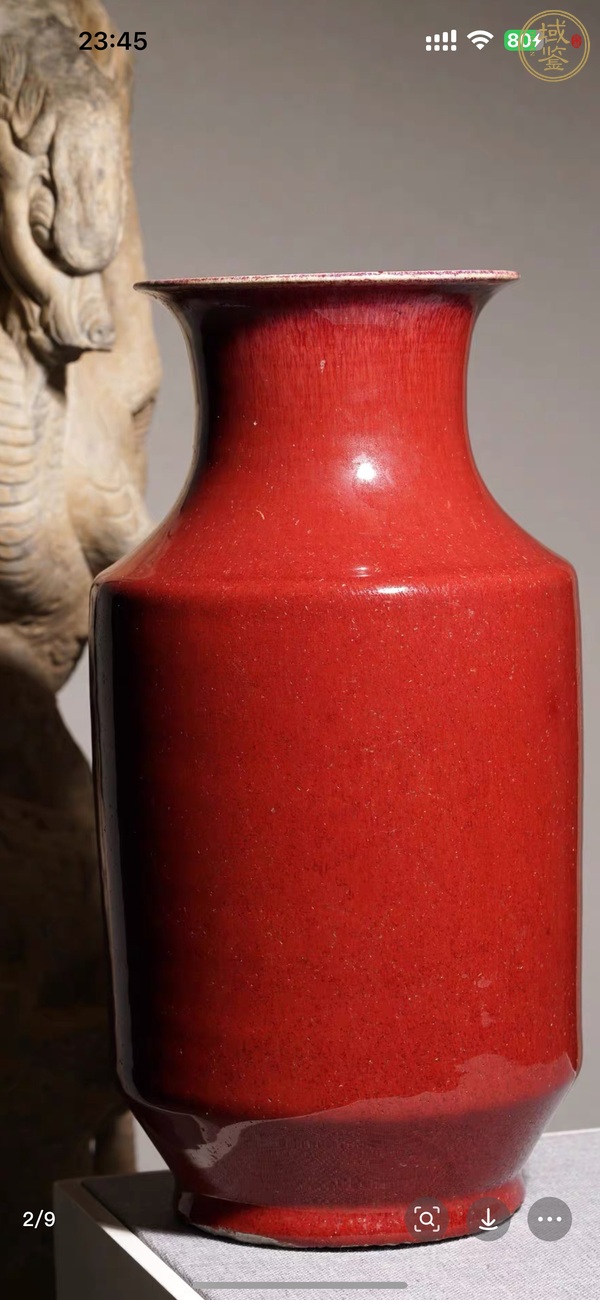 古玩陶瓷祭紅窯變釉筒瓶真品鑒賞圖