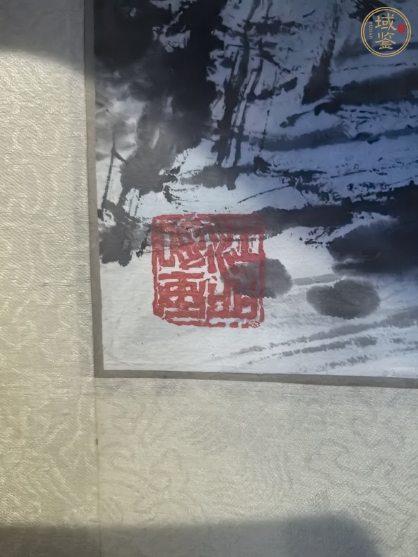 古玩春江送暖圖真品鑒賞圖