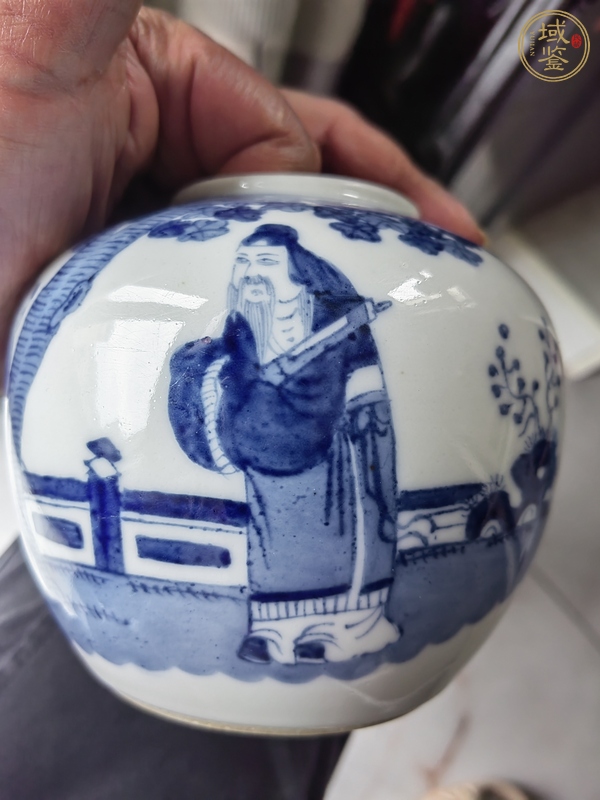 古玩陶瓷青花人物故事紋罐真品鑒賞圖