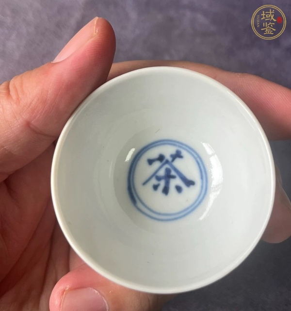 古玩陶瓷日本明治青花茶碗真品鑒賞圖