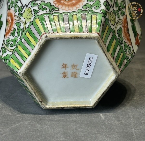 古玩陶瓷清光緒五彩高士童子故事圖六方罐真品鑒賞圖