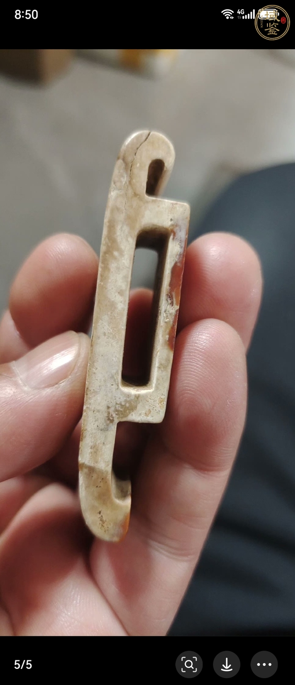 古玩玉器玉劍璏真品鑒賞圖