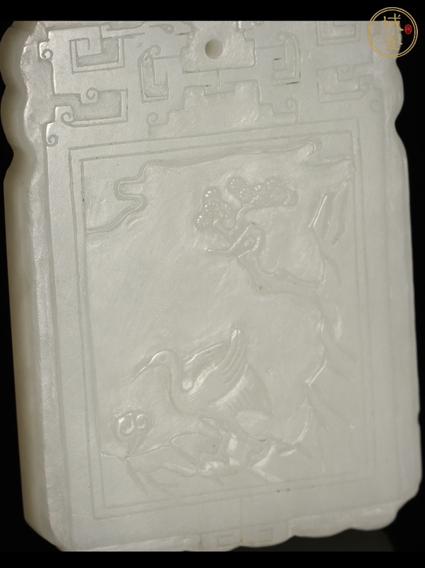 古玩玉器和田玉牌真品鑒賞圖