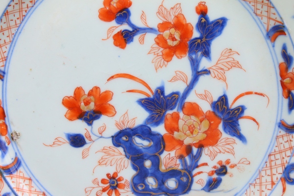古玩陶瓷清康熙·青花礬紅描金折枝牡丹紋折沿盤拍賣,當前價格336元