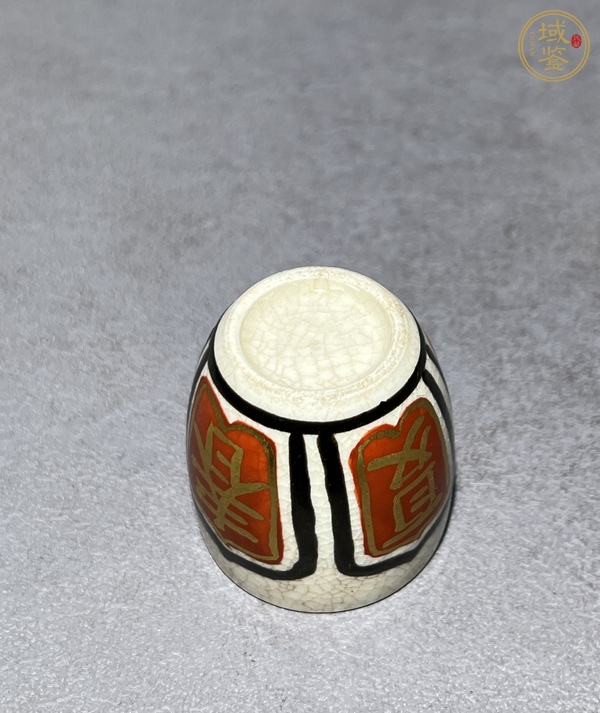 古玩陶瓷日本大正茶杯真品鑒賞圖