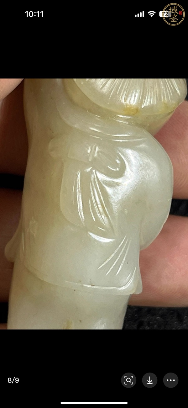古玩玉器和田玉雕“童子”真品鑒賞圖