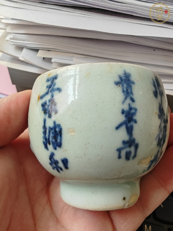 古玩陶瓷青花詩文高足爐真品鑒賞圖