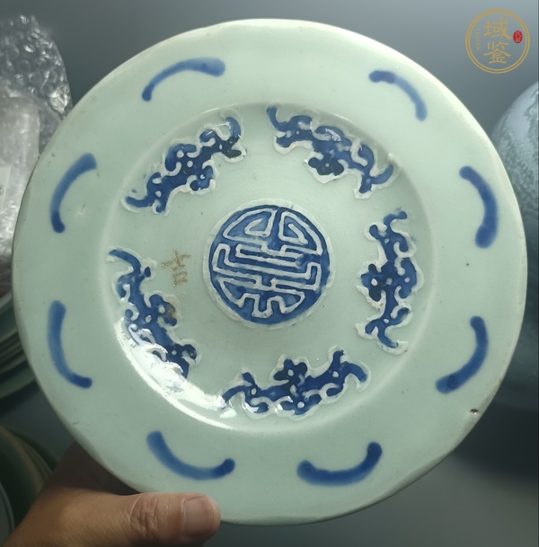 古玩五福同壽盤真品鑒賞圖
