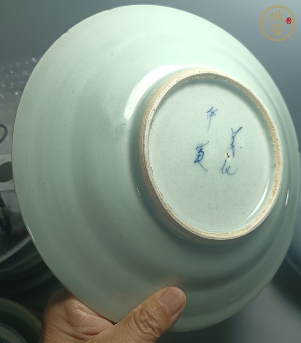 古玩陶瓷五福同壽盤真品鑒賞圖