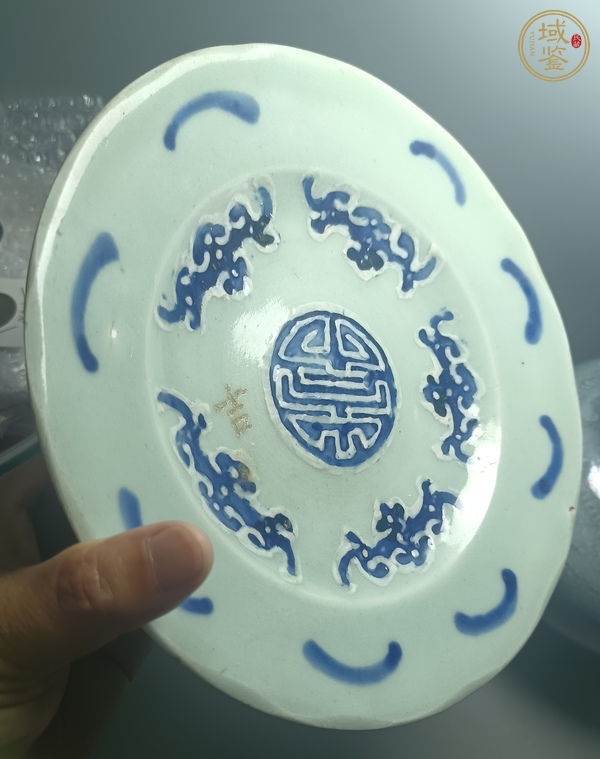 古玩陶瓷五福同壽盤真品鑒賞圖
